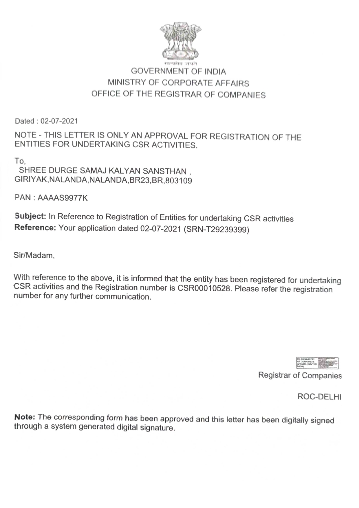 registrationcertificate_sbconsultancy